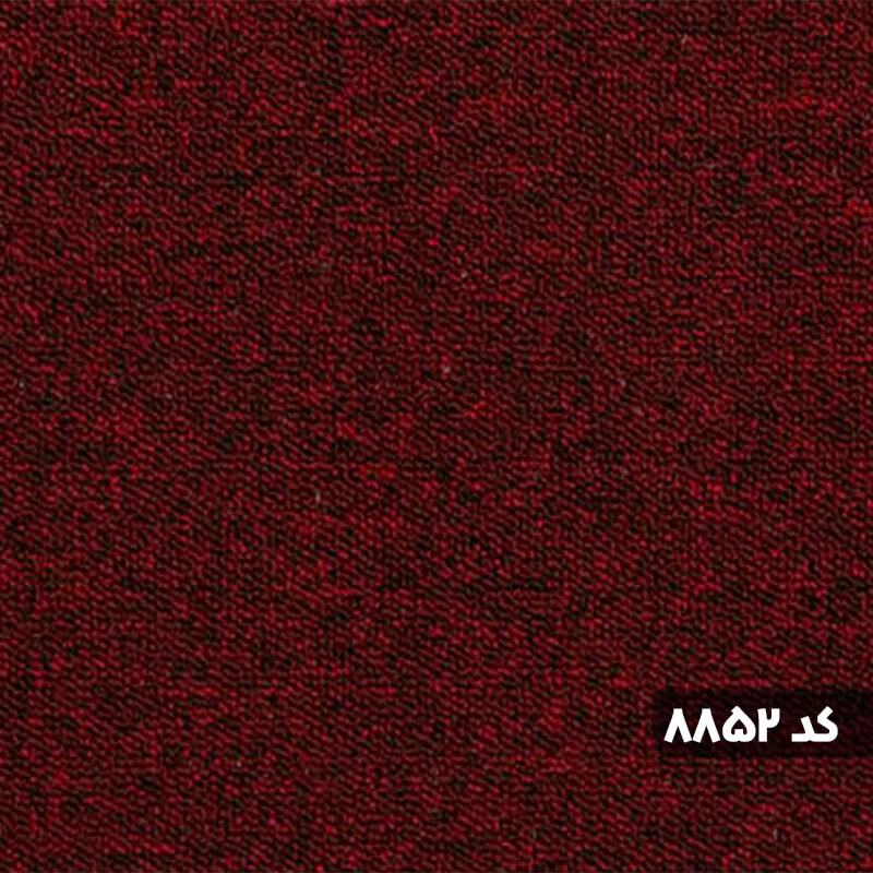 موکت پالاز مدل پونه 3152 - Thumbnail 9